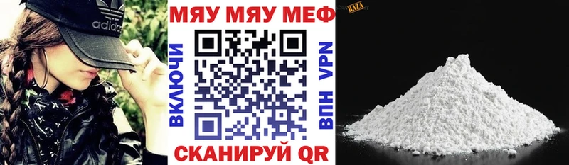 Хочу наркоту Алушта Марихуана АМФ Гашиш