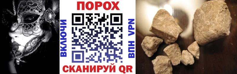 цены   Алушта  АМФЕТАМИН Premium 