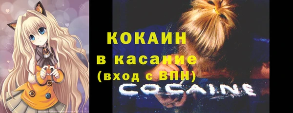 не бодяженный Алексеевка