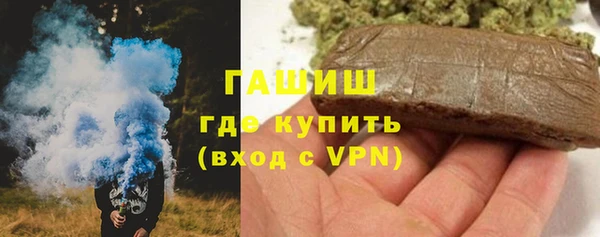 дурь Алзамай