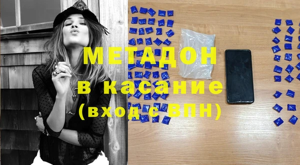 дурь Алзамай