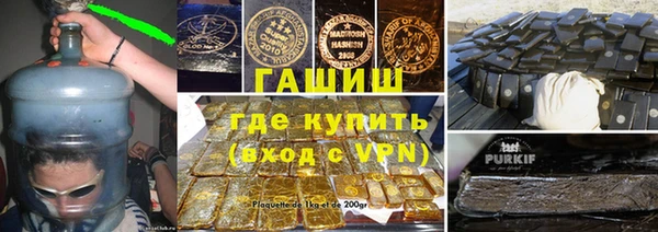 дурь Алзамай