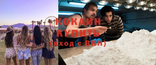 не бодяженный Алексеевка