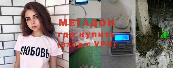 дурь Алзамай