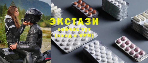 не бодяженный Алексеевка