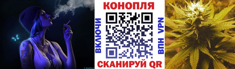 МАРИХУАНА OG Kush блэк спрут как зайти Алушта